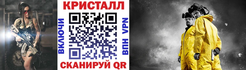 АМФ 98%  ОМГ ОМГ ссылки  Удомля 