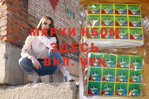 кокаин VHQ Баксан
