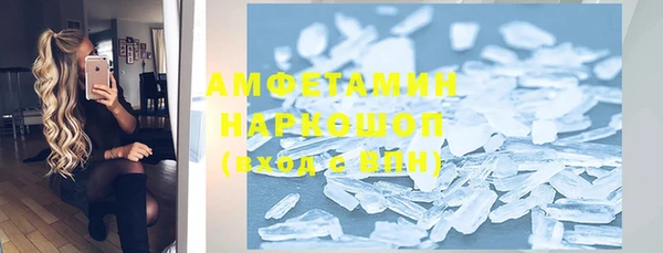 МДПВ Армянск
