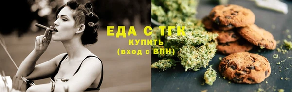 МДПВ Армянск
