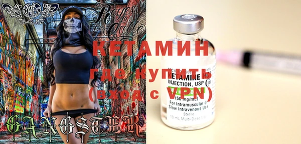 дурь Балахна