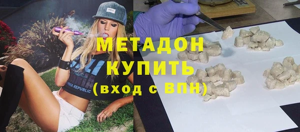 шишки Переславль-Залесский