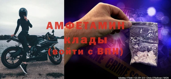 МДПВ Армянск