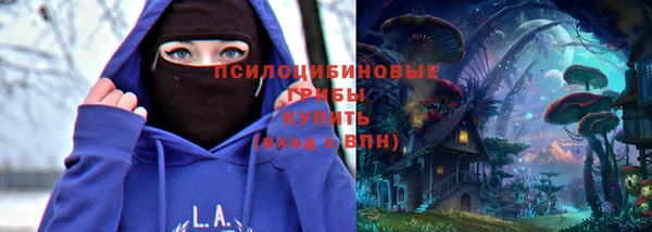 мефедрон мука Аркадак